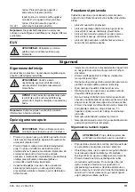 Предварительный просмотр 111 страницы Zenoah LZ 2146 CD Operator'S Manual