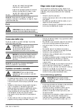 Предварительный просмотр 237 страницы Zenoah LZ 2146 CD Operator'S Manual