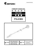 Zenoah PSJ2300 Owner'S Manual preview