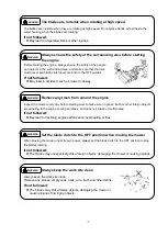 Предварительный просмотр 11 страницы Zenoah ZHM800 Instruction Manual