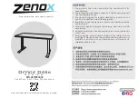 Zenox Office Desk Series Installation Manual предпросмотр