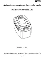 Предварительный просмотр 12 страницы Zephir Z-1446-E Instruction Manual