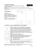 Предварительный просмотр 6 страницы Zephyr Z-9999-2H12-2 Instruction Manual