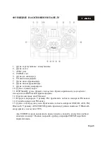 Предварительный просмотр 23 страницы Zephyr Z-9999-2H12-2 Instruction Manual