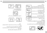 Предварительный просмотр 97 страницы Zepter Edel Wasser PWC-670-BLACK Instruction Manual