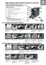 Preview for 19 page of Zepter Zespresso Cafe ZES 200 Instruction Manual