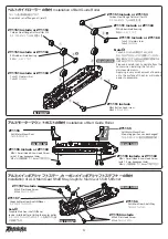 Preview for 4 page of ZEROTRIBE Conversion Kit Series Instruction Manual