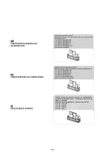 Предварительный просмотр 104 страницы Zerowatt CKZWT-A01 User Manual