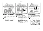 Предварительный просмотр 60 страницы Zetor PROXIMA PLUS 2011 Series Operator'S Manual