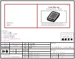 zewa UAM-901 User Manual предпросмотр