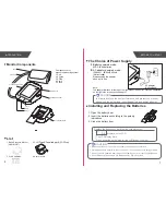 Предварительный просмотр 5 страницы zewa UAM-910BT User Manual