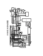 Preview for 37 page of Zhejiang Xinyang XY300 Operating	 Instruction