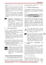 Preview for 91 page of Zhermack AD 8 User Manual