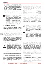 Предварительный просмотр 72 страницы Zhermack ARIO 35 User Manual