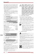 Предварительный просмотр 190 страницы Zhermack hurrimix 2 User Manual