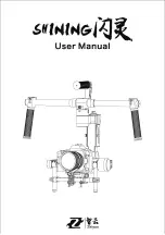 Zhiyun shining User Manual preview