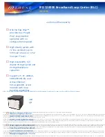 Zhone IPD 12000E Datasheet предпросмотр