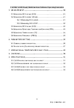 Preview for 7 page of Zhongyi CA102S User Manual