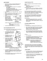 Preview for 44 page of Zibro Kamin RCA-100 User Manual