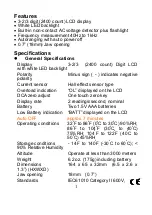 Предварительный просмотр 2 страницы Zico ZI-9981 Operating	 Instruction