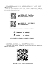 Preview for 1 page of Zidoo NEO S Manual