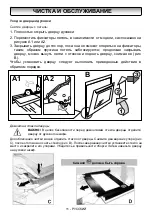 Preview for 12 page of Zigmund & Shtain EN 109.722 Instruction Booklet For Installation, Use, Maintenance