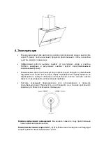 Preview for 20 page of Zigmund & Shtain K 142.6 B Instruction Manual