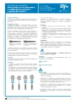 Preview for 4 page of Zimmer Biomet Zfx GenTek Instruction Manual