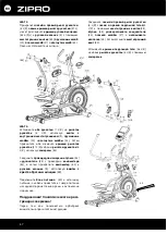 Предварительный просмотр 67 страницы Zipro Force BW User Manual