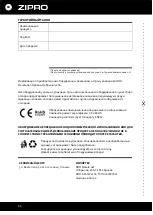 Preview for 65 page of Zipro Nitro RS User Manual