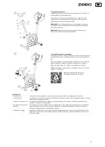 Предварительный просмотр 68 страницы Zipro One S Gold User Manual