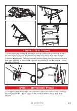 Preview for 61 page of Zizito CASPAR Manual