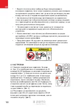 Preview for 102 page of Zizito FONTANA II Manual