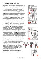 Preview for 107 page of Zizito FONTANA II Manual