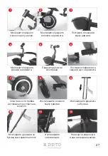 Preview for 27 page of Zizito NOAM BT001H Assembly Instructions Manual