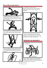 Preview for 3 page of Zizito SUSSANE Instructions For Use Manual