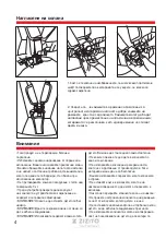 Preview for 4 page of Zizito SUSSANE Instructions For Use Manual