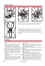 Preview for 20 page of Zizito SUSSANE Instructions For Use Manual