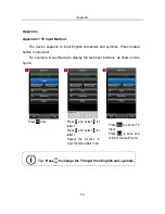 Preview for 60 page of Zksoftware iFace 100 Series Product User Manual