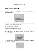 Предварительный просмотр 74 страницы ZKTeco White LCD Series User Manual