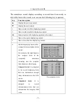 Предварительный просмотр 81 страницы ZKTeco White LCD Series User Manual