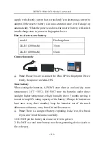 Предварительный просмотр 124 страницы ZKTeco White LCD Series User Manual