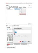 Preview for 46 page of Zmotion XPCI1C00 Manual