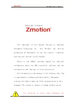 Предварительный просмотр 2 страницы Zmotion XPLC3264E Hardware Manual