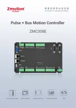 Zmotion ZMC308E Manual предпросмотр