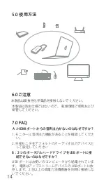 Preview for 12 page of ZMUIPNG ZM1803 Instruction Manual