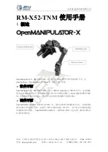 ZNJ RM-X52-TNM Manual preview