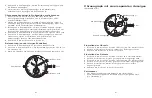 Предварительный просмотр 26 страницы Zodiac 7004 .N Instructions Manual