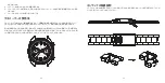 Preview for 27 page of Zodiac 83718 Instructions Manual