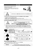 Предварительный просмотр 7 страницы Zodiac CADET AERO Quick Start Manual